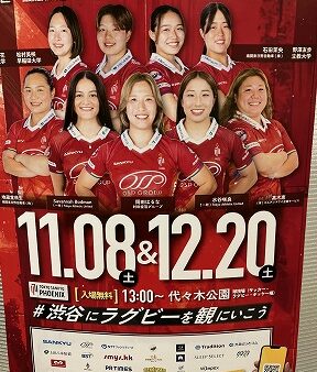 スポーツの威力　[ 営業部　相川 ]　2026/2/2
